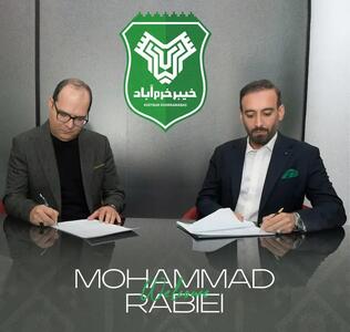 قطع همکاری زودهنگام محمد ربیعی با خیبر! - پارس فوتبال