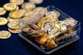 افزایش ناگهانی قیمت سکه امروز ۸ تیر ۱۴۰۴