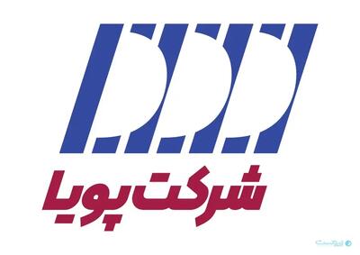 درآمد شرکت پویا در خردادماه از مرز ۱۳ میلیارد تومان گذشت - پیوست