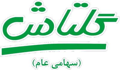 تمدید پذیره نویسی عمومی سهام حق تقدم شگل