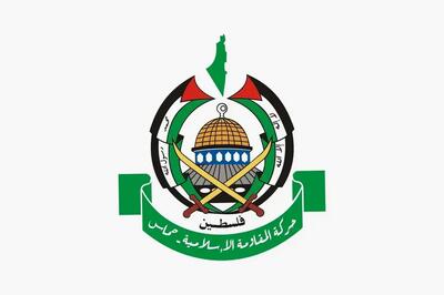 حماس: توقف جنگ و عقب‌نشینی ارتش اسرائیل از غزه با ضمانت‌های بین‌المللی دو شرط اساسی ماست | شفقنا