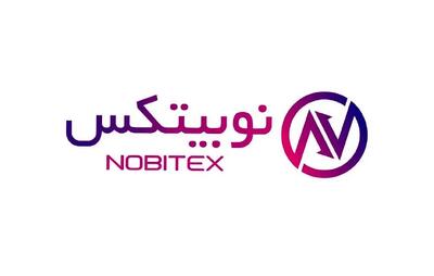 دسترسی گام‌به‌گام به کیف پول در نوبیتکس فراهم شد