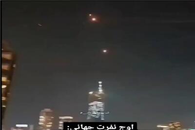 آواز پرطمطراق؛ نفرت جهانی به نتایاهو و رژیم سفاکش با آهنگی که 577 میلیون بازدید گرفت