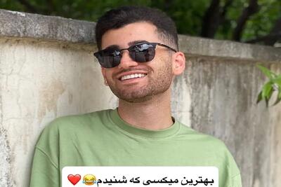 آواز شادیسم؛ پسر شلوغ با ریمیکس هیمتی یه رقص گوله نمکی رفت نیش تا بناگوش باز میشه