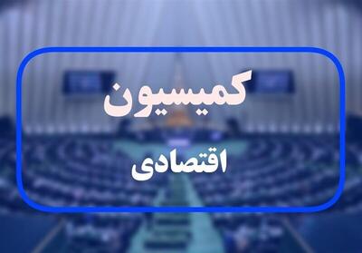 جنگ ۱۲ روزه و تبعات اقتصادی آن در میز بررسی کمیسیون اقتصادی؛ حمایت از مردم و بخش‌های آسیب‌دیده