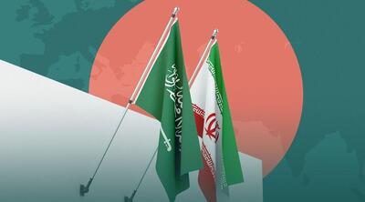 افزایش تعاملات دفاعی ایران و عربستان برای مدیریت تنش‌های منطقه‌ای