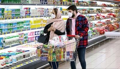 حمایت ۵۰۰ هزار تومانی از ۲۸ میلیون ایرانی/ سایر دهک‌ها در سکوت وزارت رفاه فراموش شدند؟