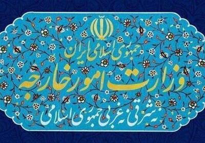 واکنش وزارت خارجه به اظهارات سخیف ترامپ علیه رهبر انقلاب