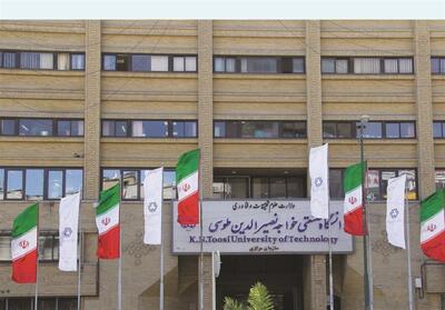 اطلاعیه دانشگاه خواجه نصیر در خصوص تغییرات ترم تابستان - تسنیم