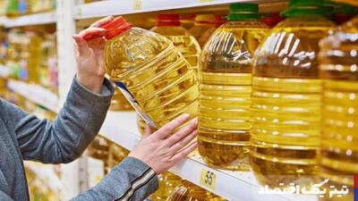 توزیع ماهانه روغن به ۲۰۰ هزارتن رسید