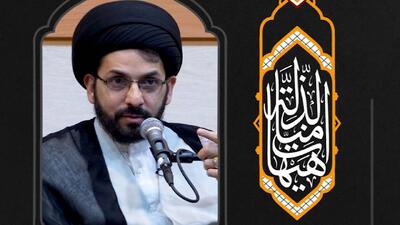 «راه نو»؛ موانع مقاومت و جهاد