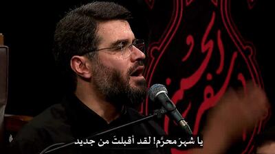 مرثیه خوانی میثم مطیعی؛ هر سال «حاجی‌زاده» با ما سینه می‌زد