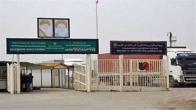 افزایش تردد از مرز اینچه‌برون در روز‌های بحرانی