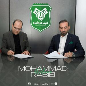 غیررسمی: قرارداد ربیعی و خیبر فسخ شد