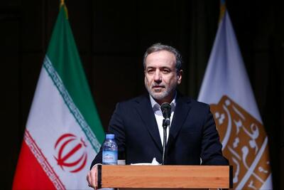 تماس تلفنی وزرای خارجه ایران و مصر درباره تحولات اخیر