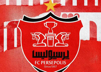 جواب کریم باقری به پرسپولیس مشخص شد