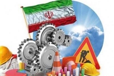مشکل از ما است یا از آنها؟