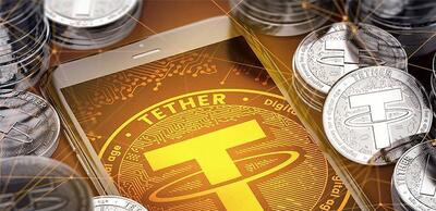 کاهش اندک قیمت تتر