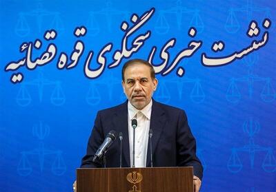 شناسایی ۹۳۵ تن از شهدا توسط پزشکی قانونی