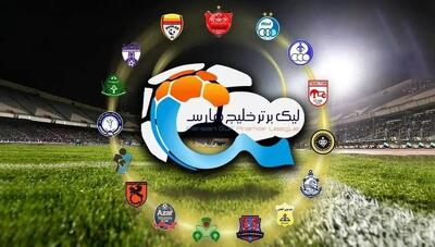 بحران تاکتیک در لیگ بیست و پنجم چطور حل می‌شود؟
