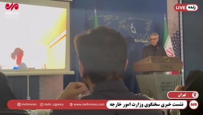پخش کلیپی از شهدای ۱۲ روز جنگ تحمیلی در نشست بقایی