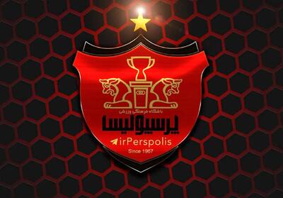 رونمایی از ۴ گزینه نهایی هدایت پرسپولیس