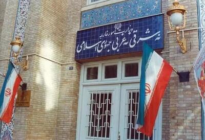 ایران، کاردار اوکراین را احضار کرد