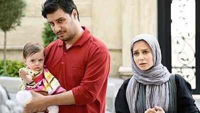 یک سریال جدید از کارگردان دردسر‌های عظیم
