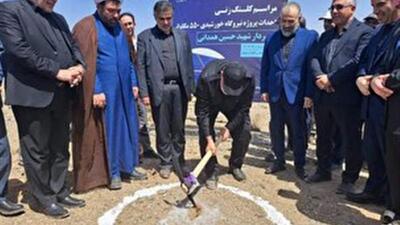 تدارک تولید برق پاک