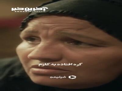 اسفند تنها یک فیلم سینمایی نیست، روایت فتحی بزرگ است!