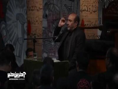 مراسم عزاداری محرم در محضر استاد کرمانی