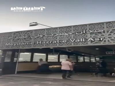 خطاطی اهنگ علاج از چاوشی در مترو توسط یکی از مسافران