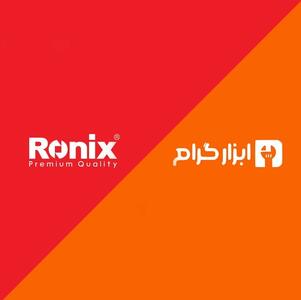 خرید ابزار از نمایندگی رونیکس در اصفهان