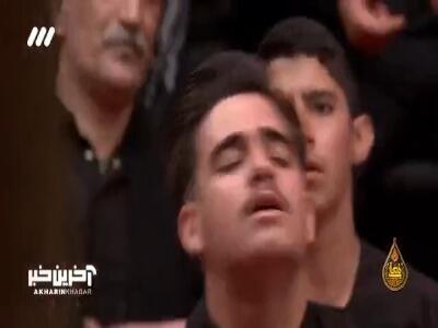 با تو خوشم  با نوای حاج حسین سیب سرخی