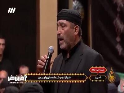 سینه زنی عجم؛ آیین خاص تبریزی‌ها در عزای سیدالشهدا