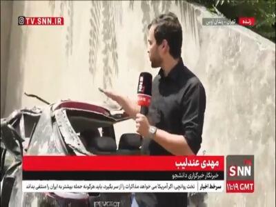 وضعیت زندان اوین پس از حمله وحشیانه رژیم صهیونیستی
