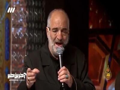 روضه جانسوز  به سمت گودال از خیمه دویدم من   با نوای حاج نریمان پناهی