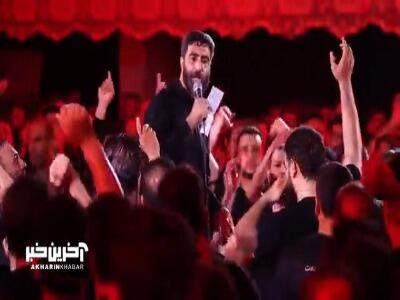 المَوتُ أولی مِن رُکوبِ العاری  با نوای حاج سید رضا نریمانی
