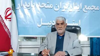 دشمنان اسلام از فلسفه سیاسی همایش جهانی اربعین هراس دارند