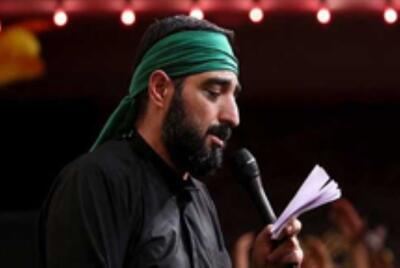 من از بس غصه دارم  با مداحی حاج سید مجید بنی فاطمه