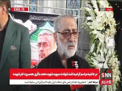 سخنگوی ستاد کل نیروهای مسلح: رژیم صهیونیستی هیچ‌گاه قابل اعتماد نیست، نه برای هیچ کجای جهان و نه برای ایران