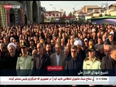 قرائت پیام عراقچی در جمع مردم آستانه‌ اشرفیه در تشییع شهدا
