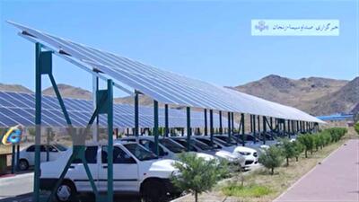 سایبان‌های خورشیدی، راهکاری برای بهره‌وری از انرژی در زنجان