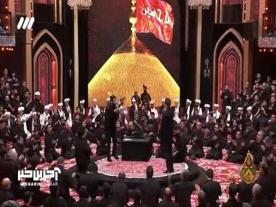 هم‌خوانی اهالی سیستان و بلوچستان با نوای معروف حاج حسین سیب سرخی