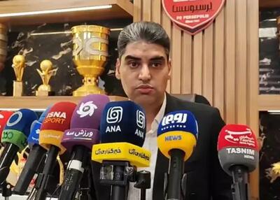 پست جدید برای رئیس هیات مدیره پرسپولیس