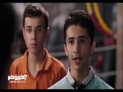انتشار رایگان فیلم سینمایی «ضربه فنی» در شبکه نمایش خانگی