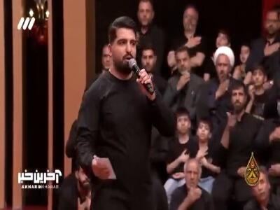  نوحه‌خوانی ذاکر جوان در حسینیه معلی