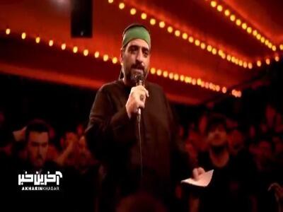 نوایی نوایی یار کربلایی  با مداحی حاج سید مجید بنی فاطمه