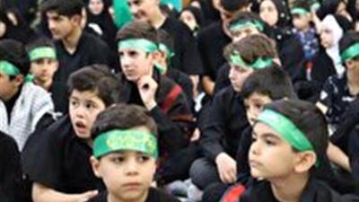 گردهمایی کودکان عاشورایی همزمان با سراسر کشور در اراک