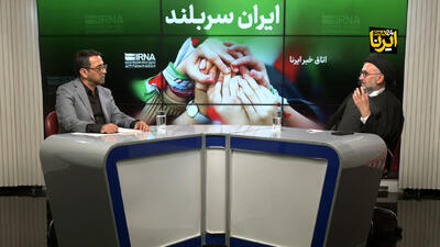 ابطحی: برای منافع ملی، منافع شخصی را کنار بگذاریم